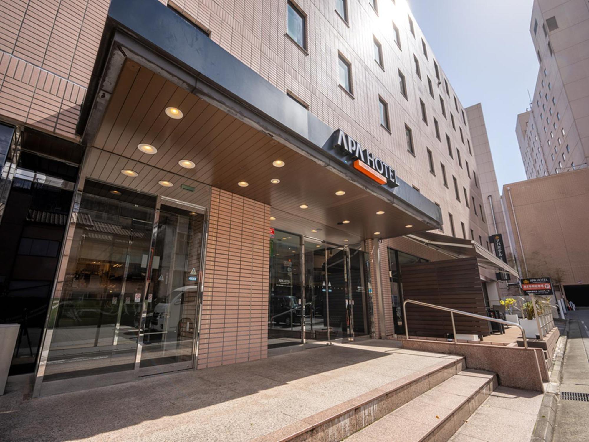 Apa Hotel Maebashieki-Kita Exterior photo